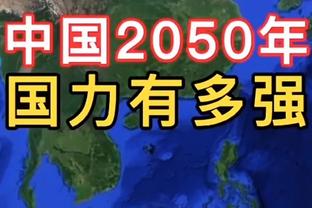 米兰庆祝苏索30岁生日：内切，然后吹灭30盏蜡烛